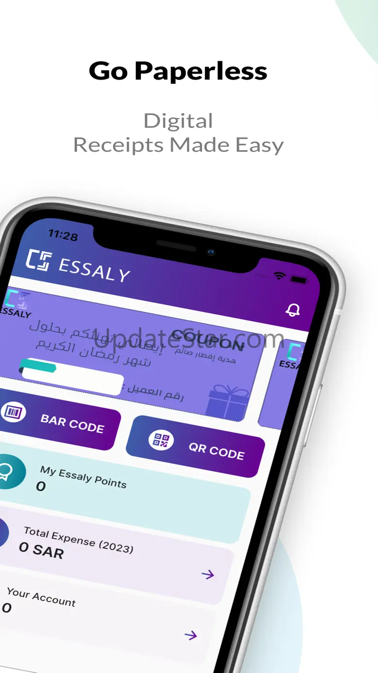 ESSALY - Go Paperless 2.0.44