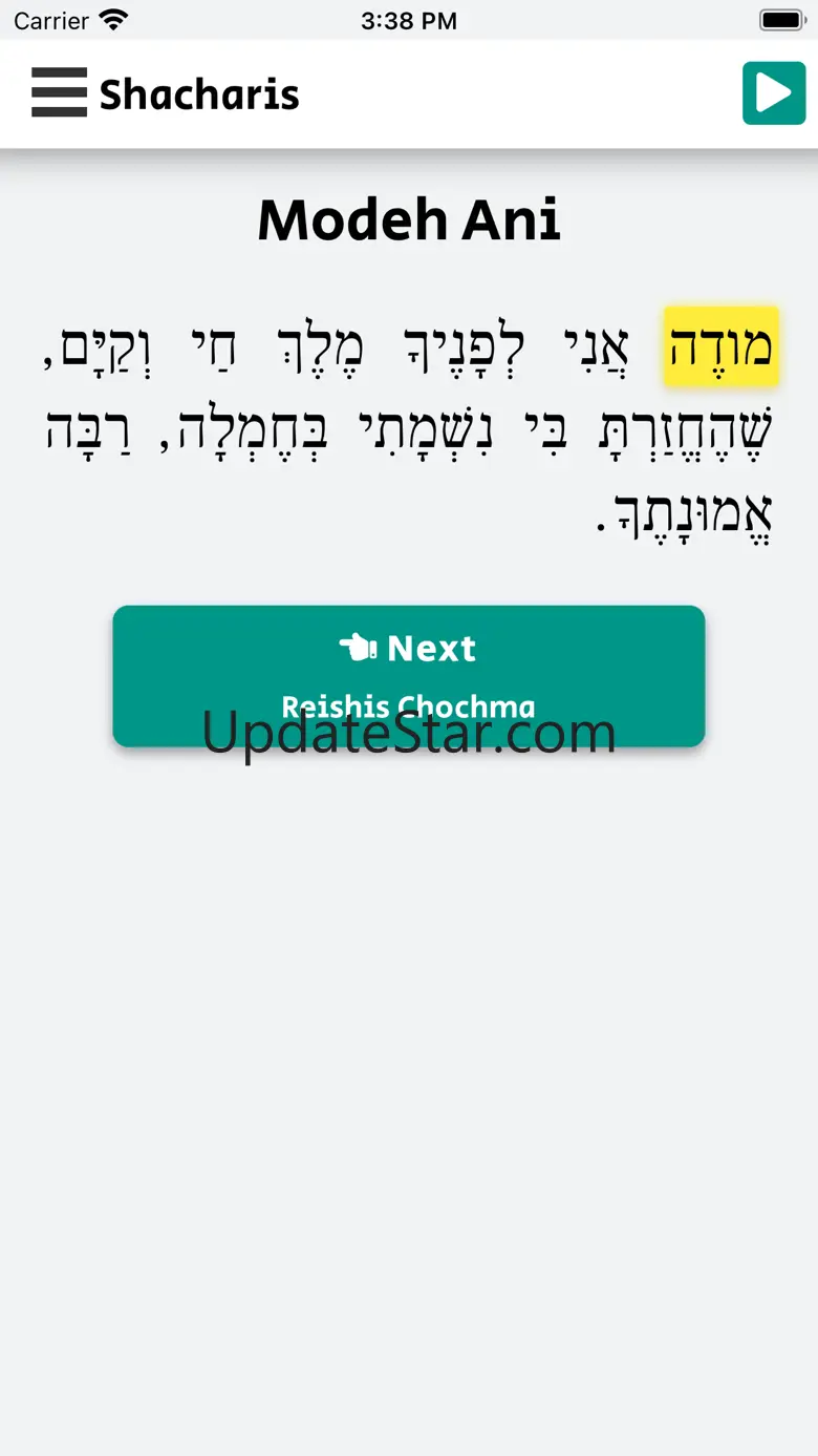 Read Along Siddur for Learning 1.0.2
