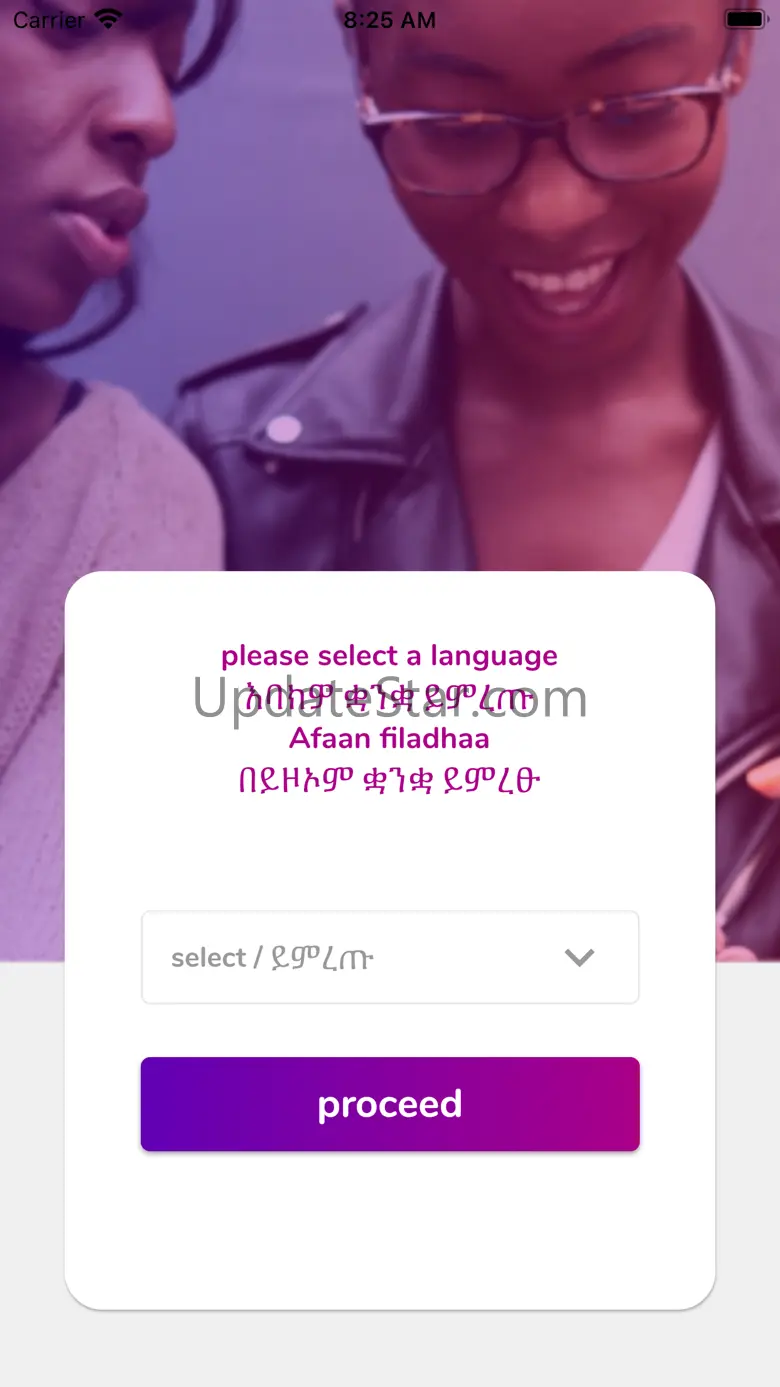 Hisab Payment Platform 1.4