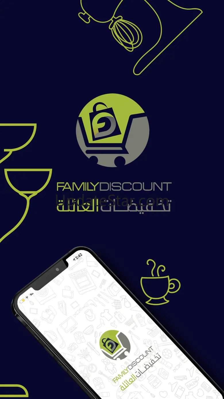 Family Discount 1.1