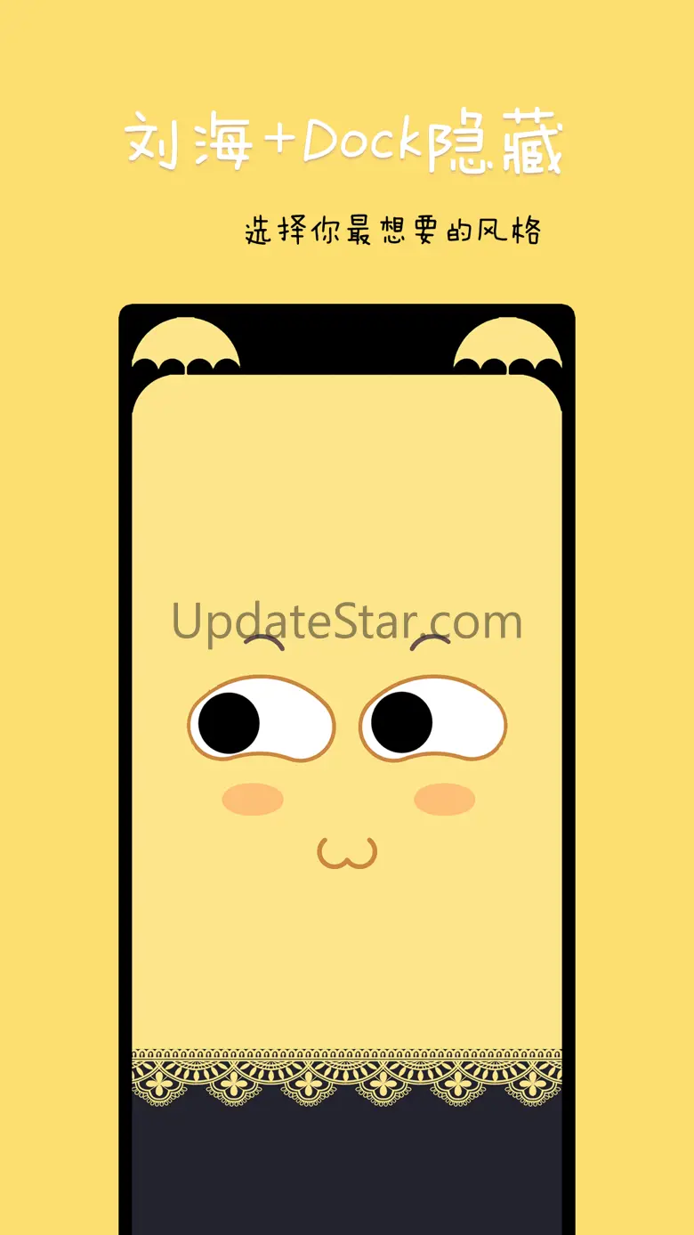 主题壁纸-桌面高清动态壁纸制作 2.0