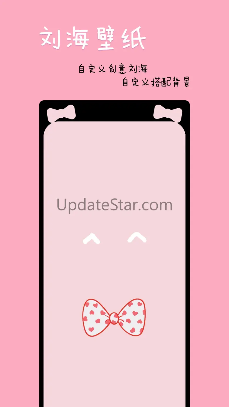 主题壁纸-桌面高清动态壁纸制作 2.0