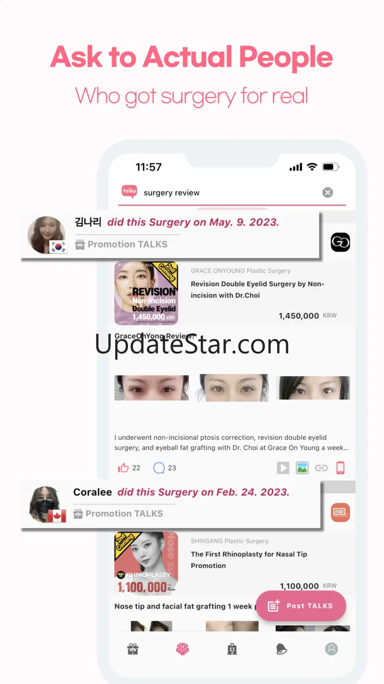 All about MEI 2.5.1