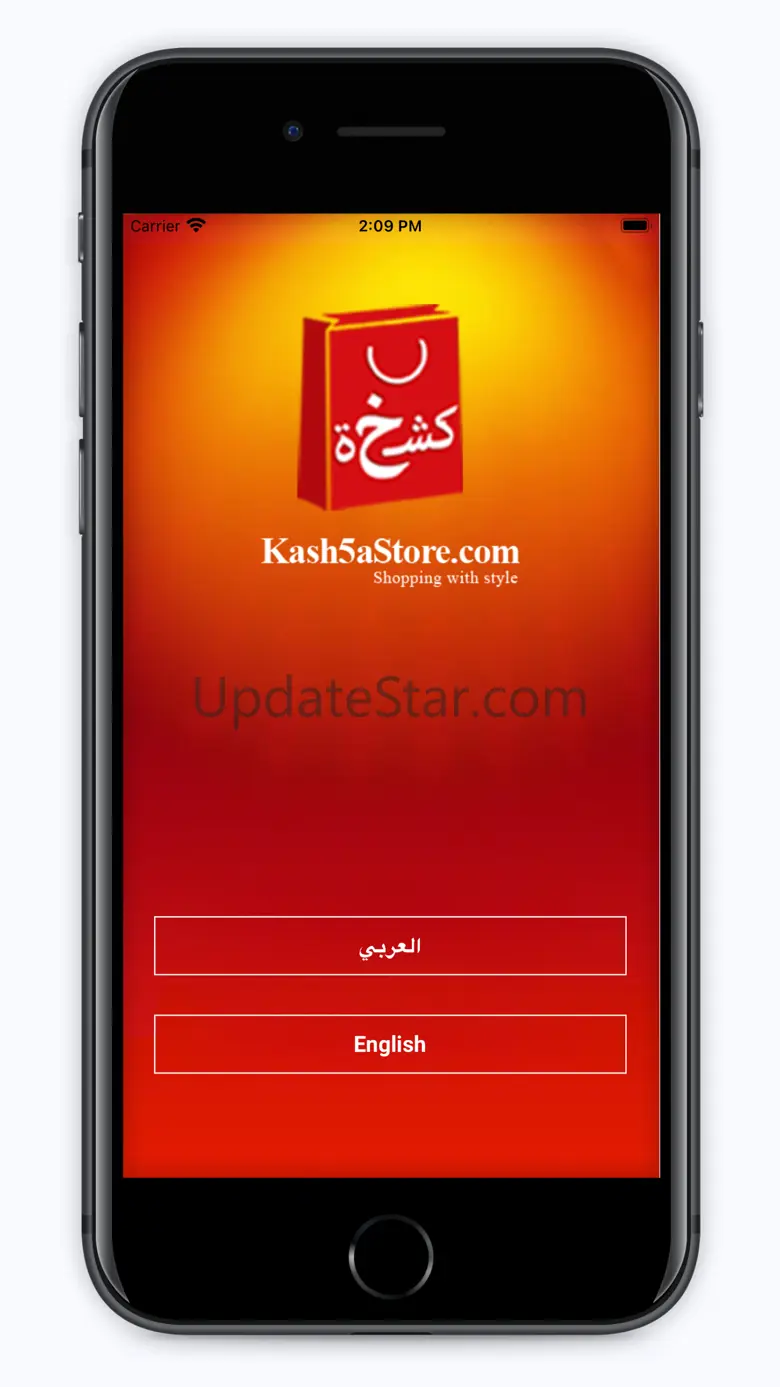 Kash5astore 2.3.2