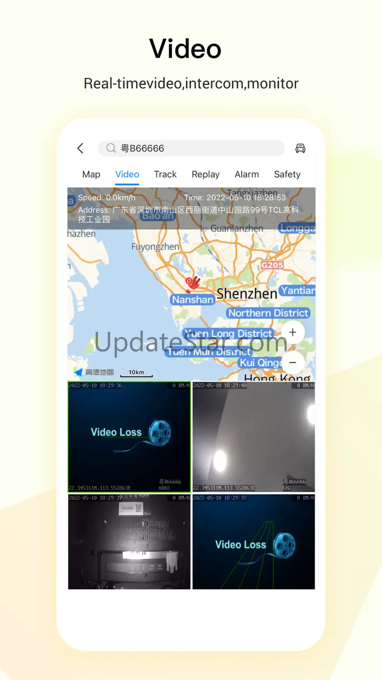 HETUVCC 1.1.2