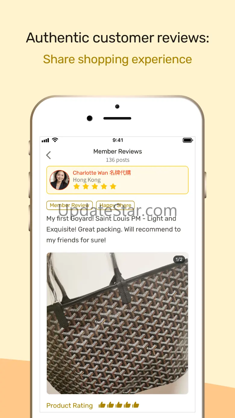Everuts 3.2.0