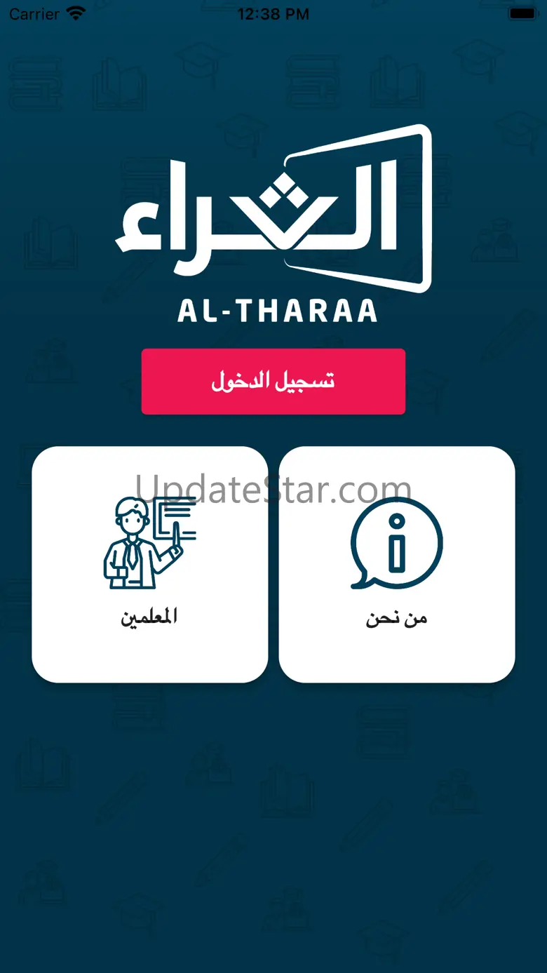 Al Tharaa Jo 1.0.1