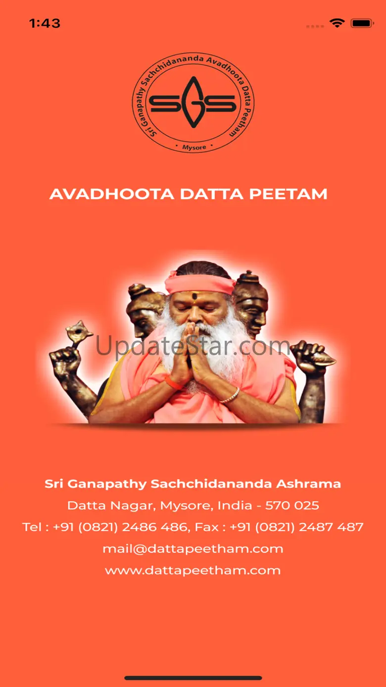 Datta Peetham 3.1
