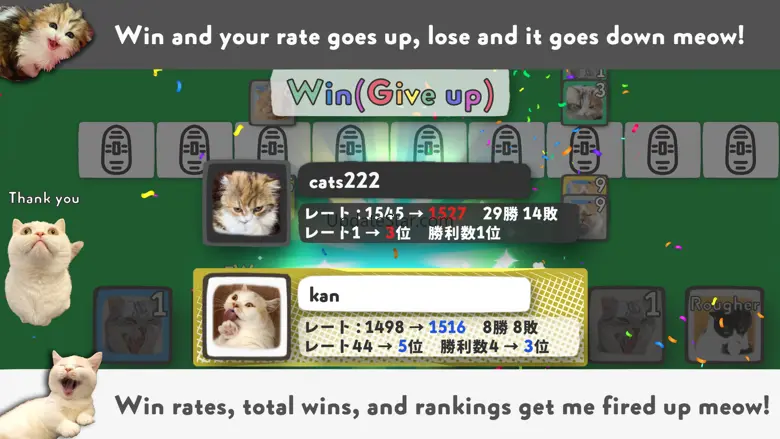 Cats Yakuza - Online card game 1.0.7