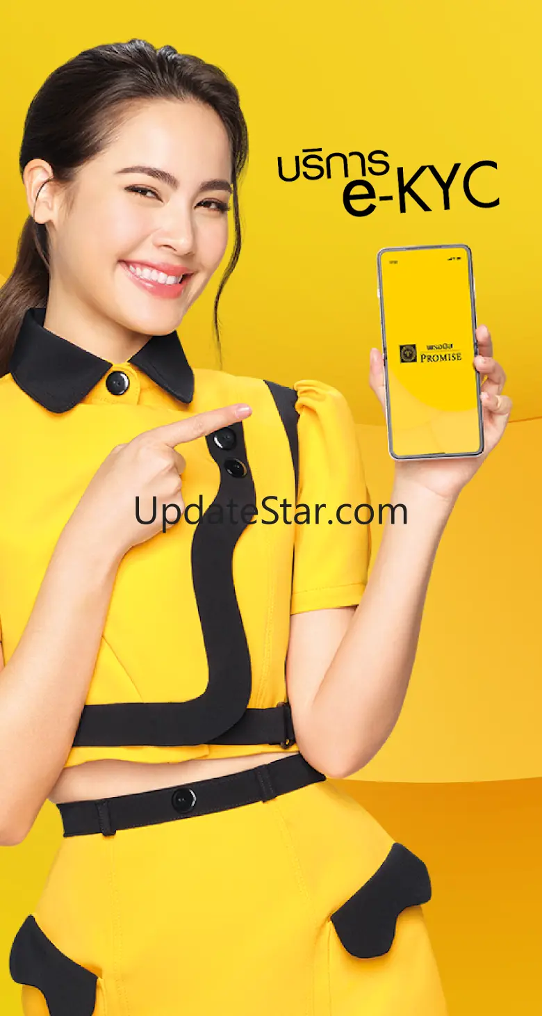 PROMISE (THAILAND) 3.0.4