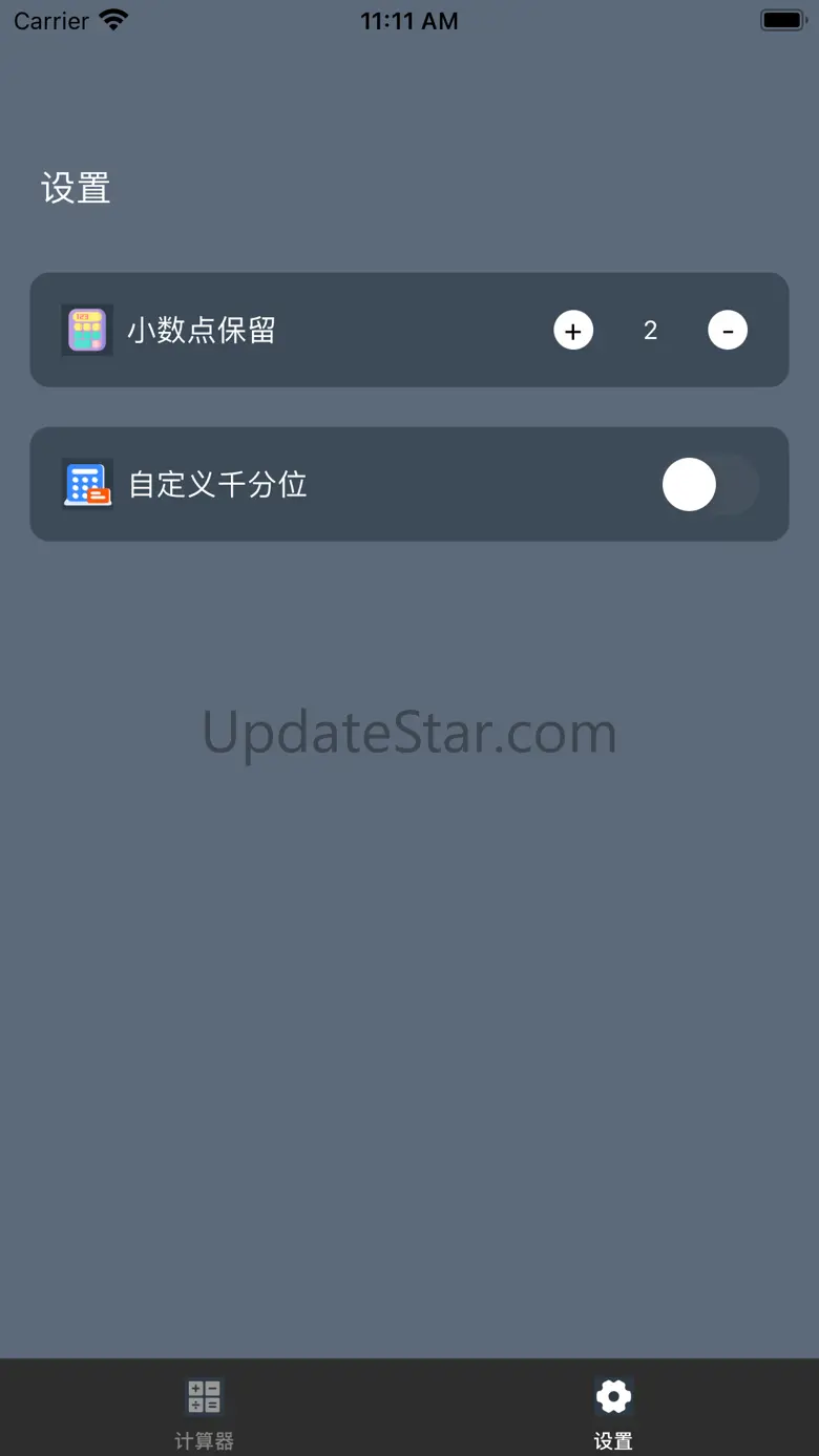 XCalc Calculator 1.3.0