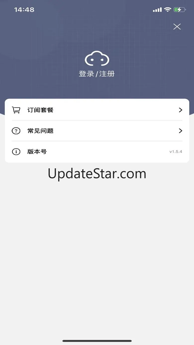totoCloud 1.5.6
