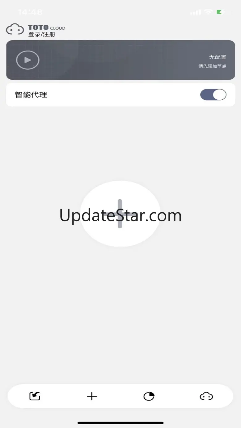 totoCloud 1.5.6
