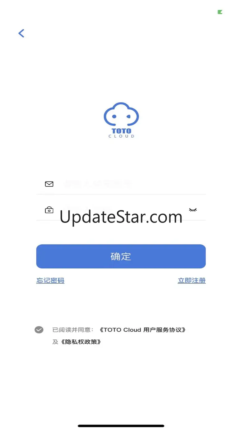 totoCloud 1.5.6