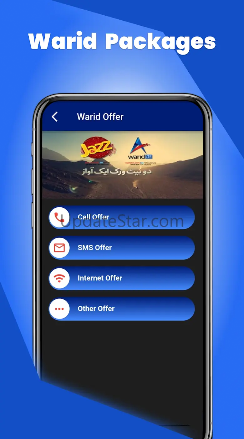 Sim owner details & Packages 5.1