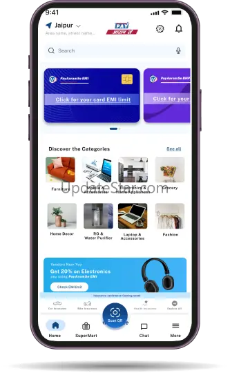 PayAaramSe - Buy on easy EMIs 2.13