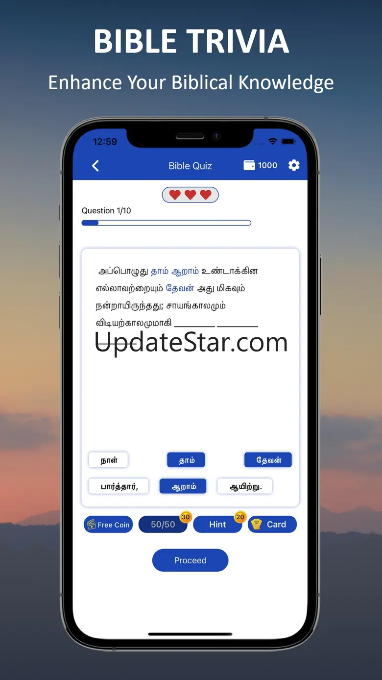 Holy Tamil Audio Bible mp3 1.0.36