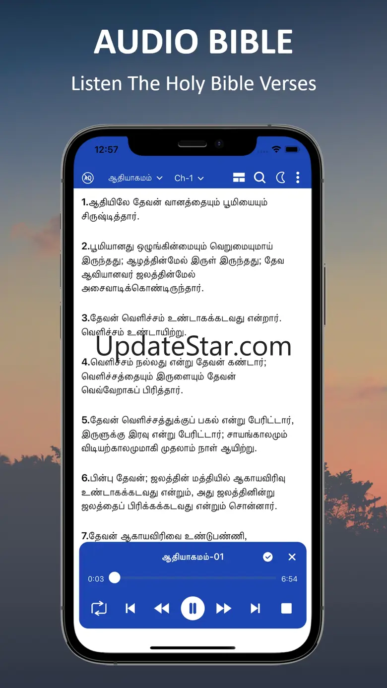 Holy Tamil Audio Bible mp3 1.0.36