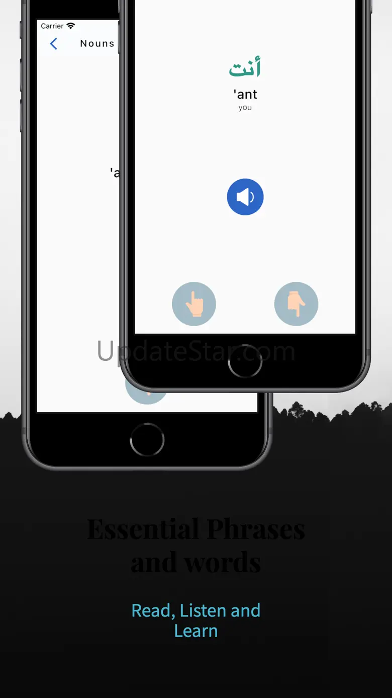 Learn Arabic Language Easily 2.0