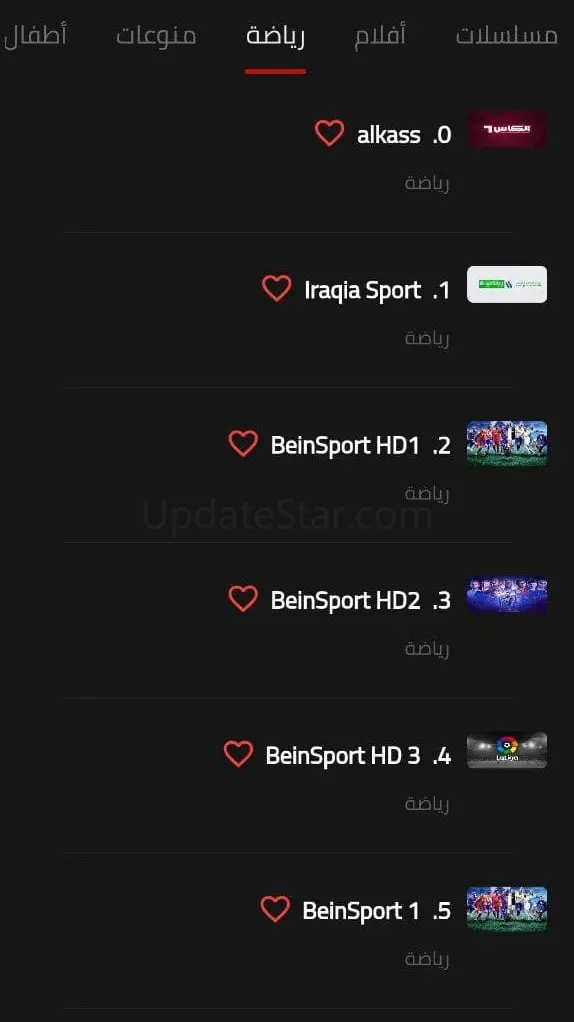 optv 5