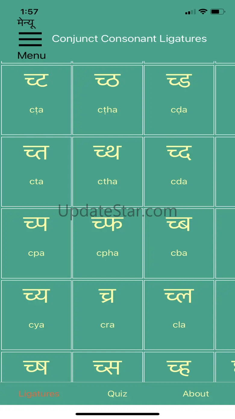Learn Hindi Script! 1.0