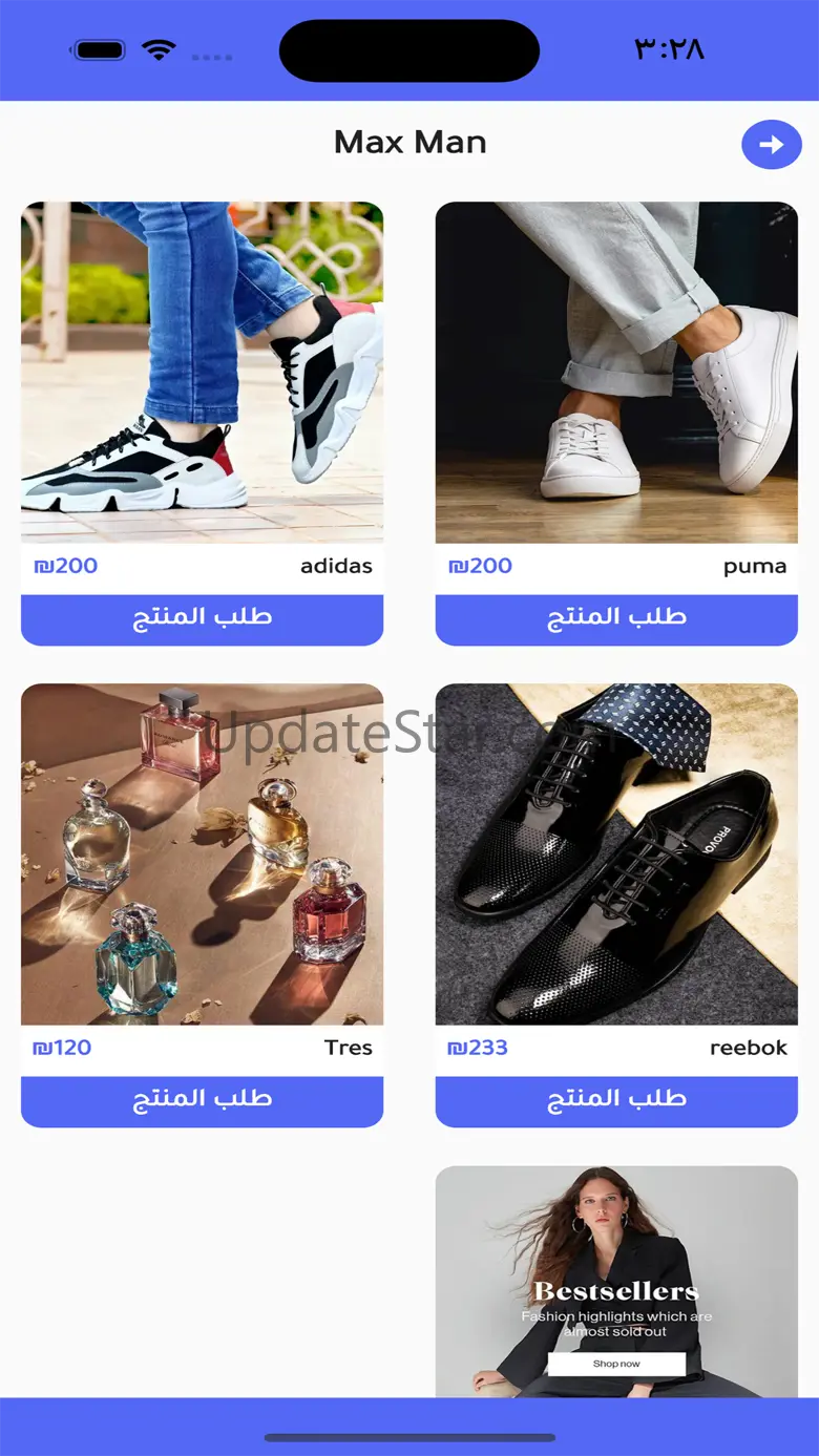 X-Advertising 1.0.13