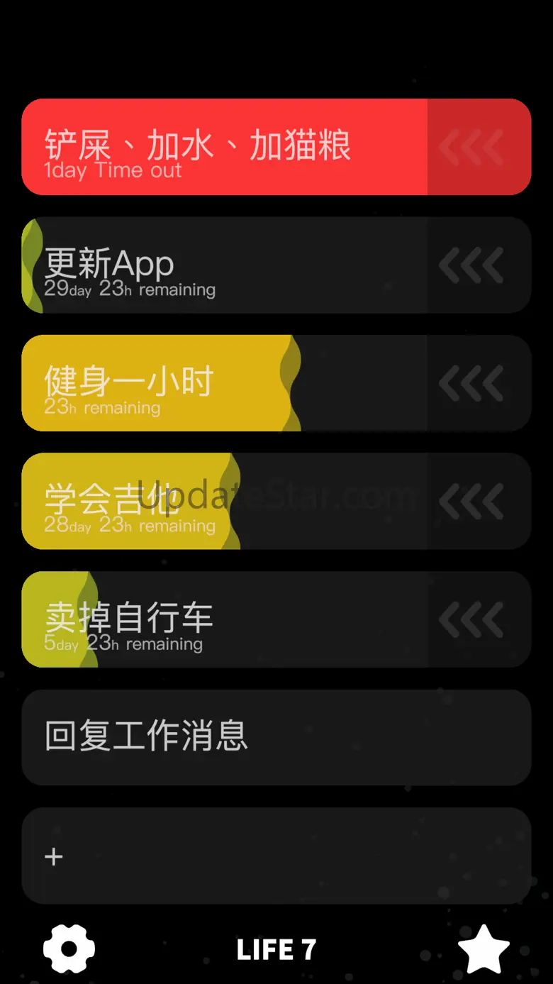 Life7 1.0.1