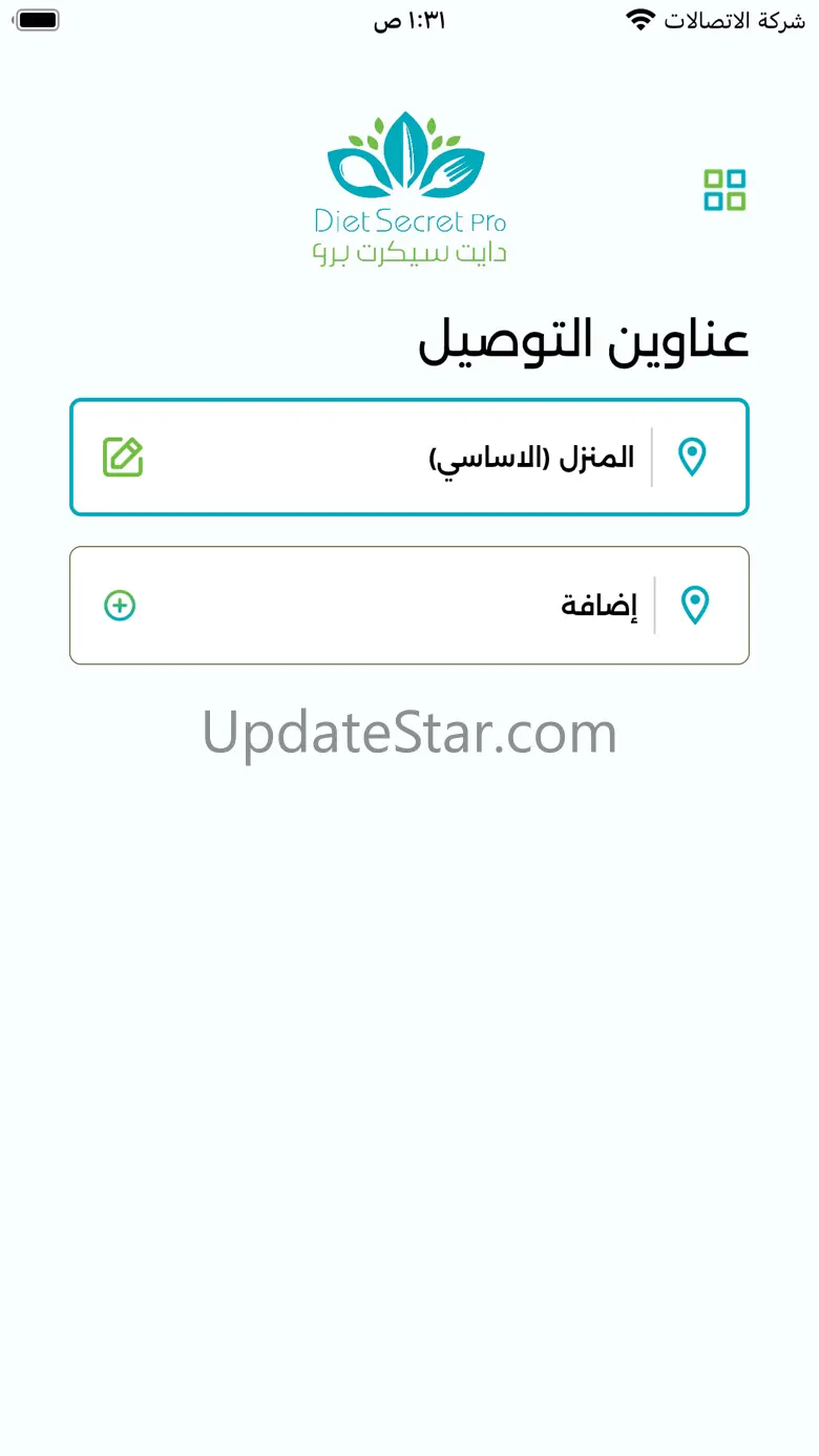 Diet Secret Pro KW 1.0.6