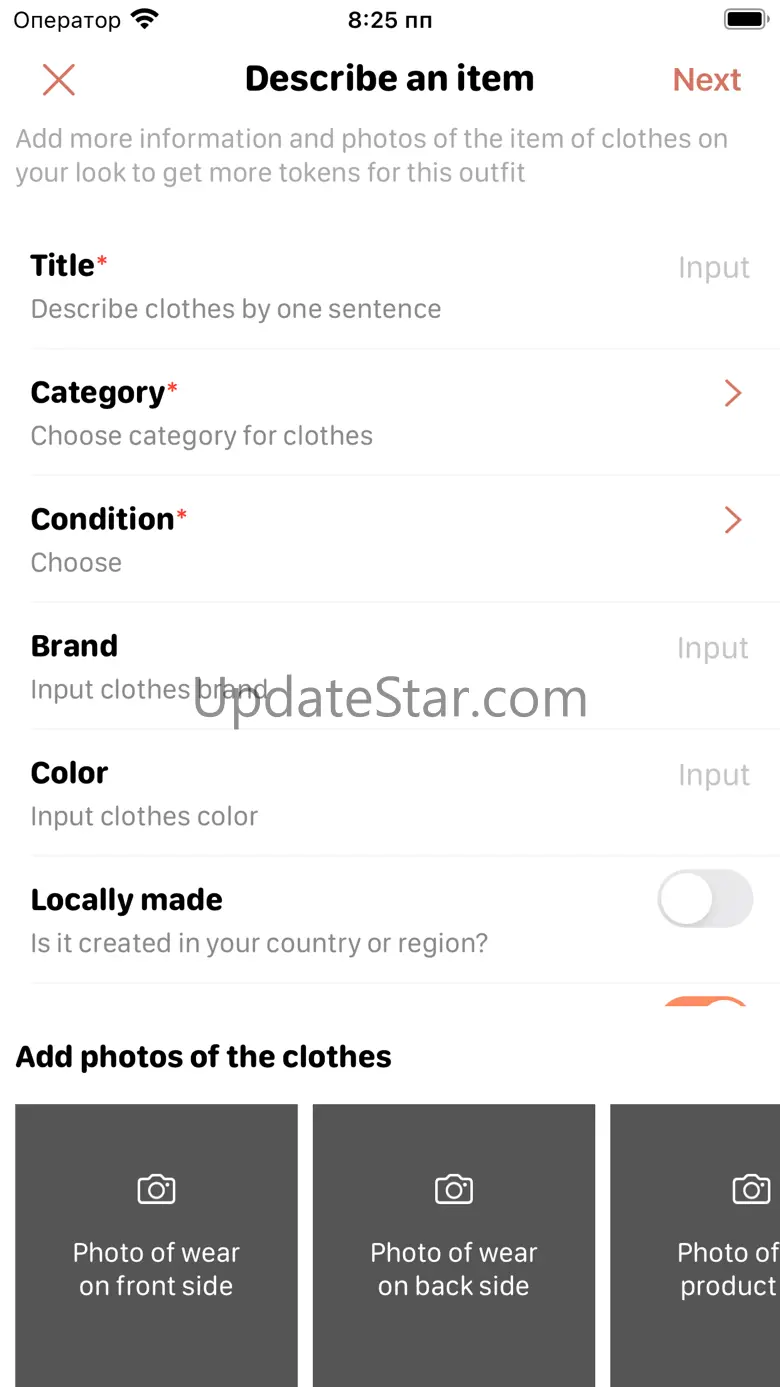 Swapp: clothes exchange & buy 1.2.12