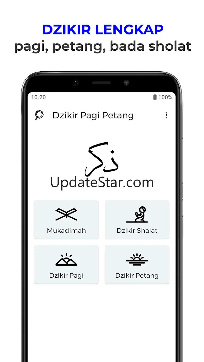 Dzikir Pagi dan Petang Sunnah 2.2.0