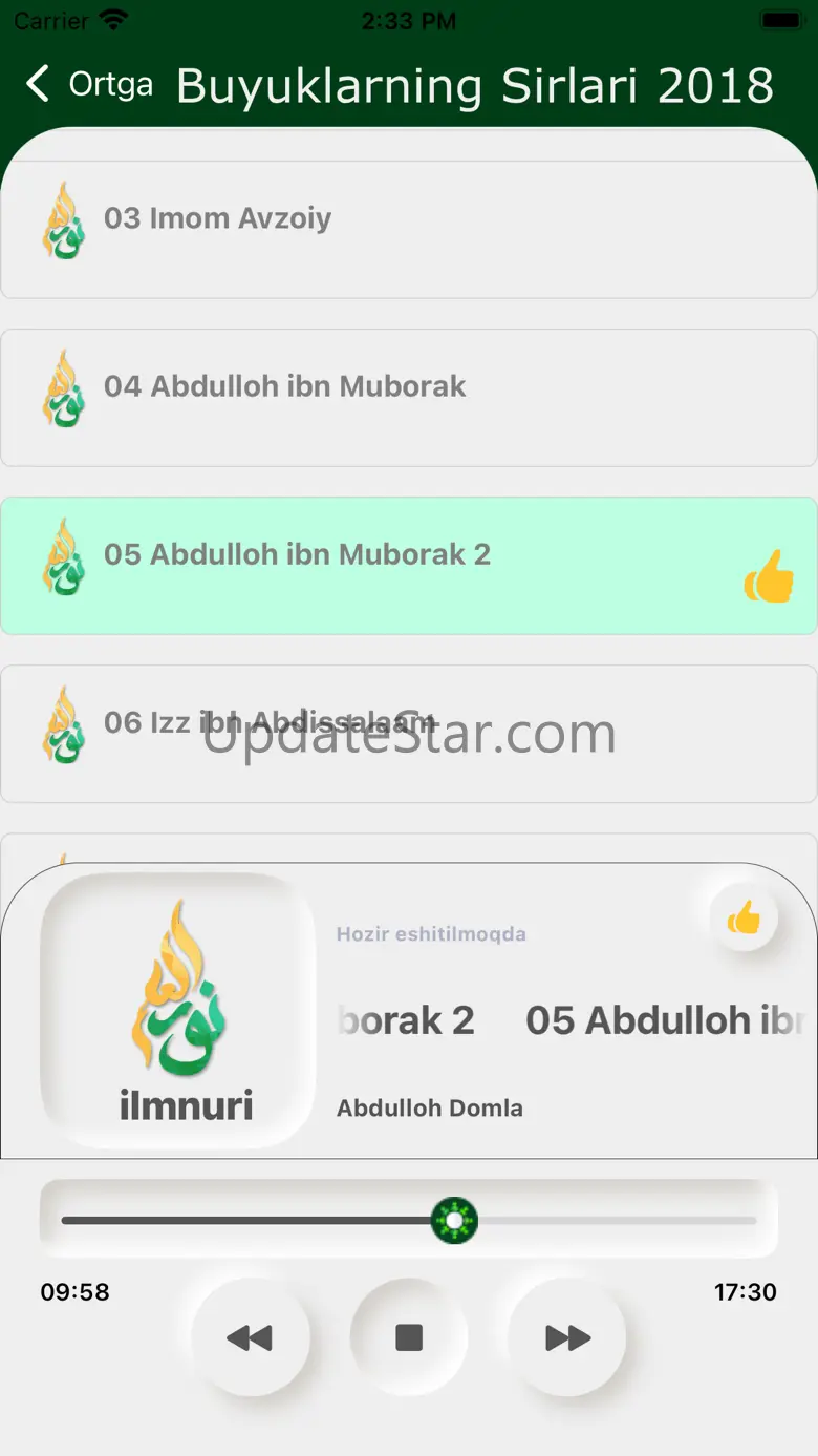 ilmnuri - Abdulloh domla 1.2.2