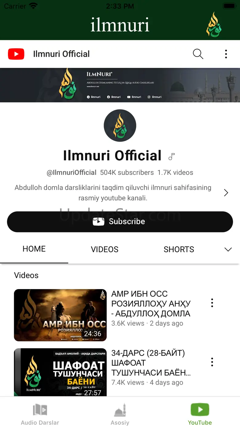 ilmnuri - Abdulloh domla 1.2.2