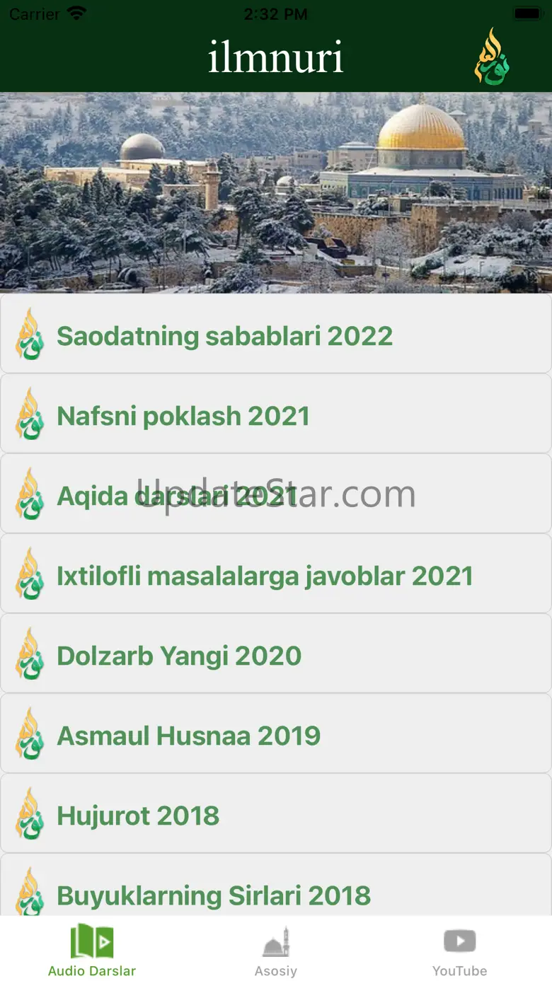 ilmnuri - Abdulloh domla 1.2.2