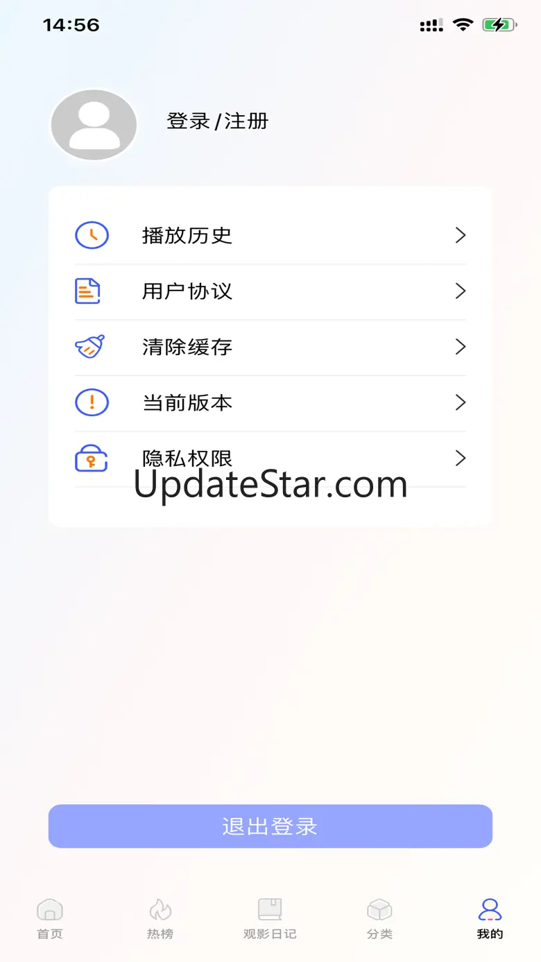 聚合影视工厂-聚合海量影视资源 1.1