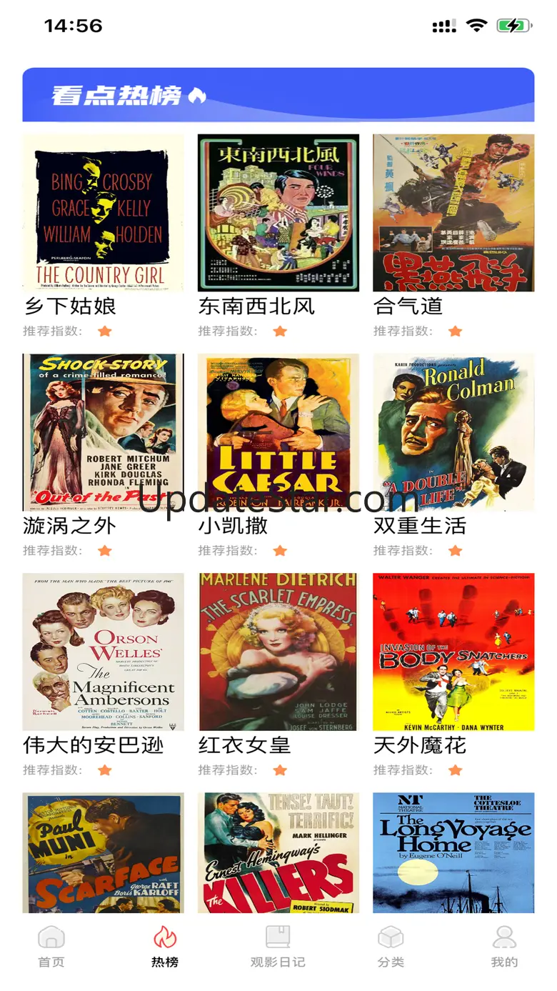 聚合影视工厂-聚合海量影视资源 1.1