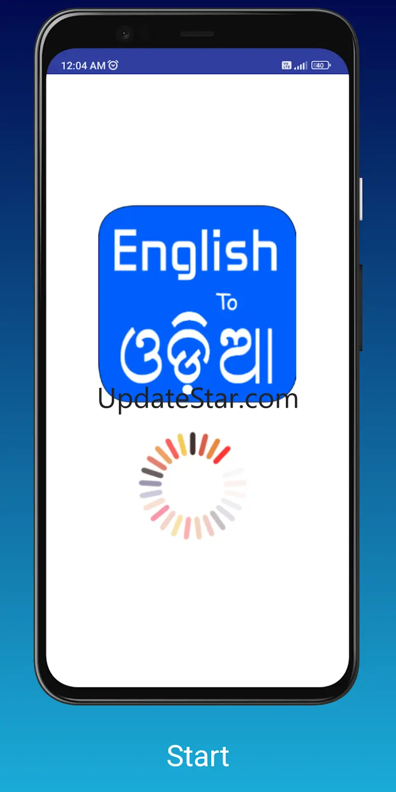 English To Odia Translator 20250405