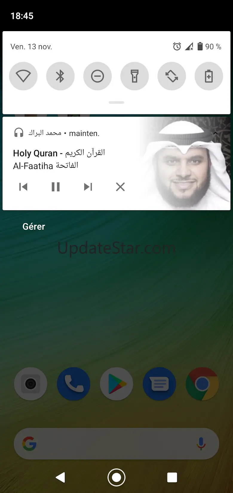 Holy Quran by Mohamed Al barak 4.0
