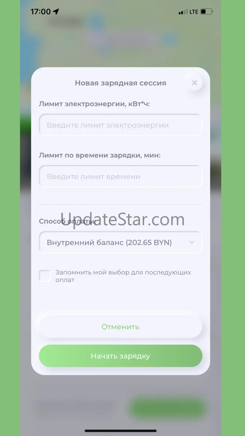 Malanka New 8.9.0