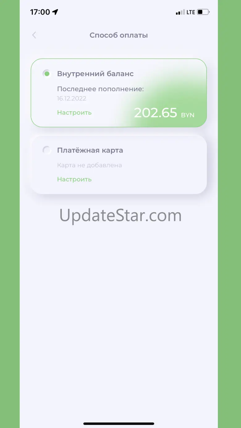 Malanka New 8.9.0