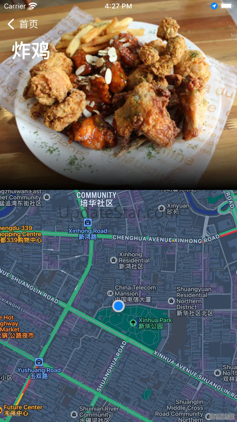 韩小圈 - 韩食图鉴 1.1.0