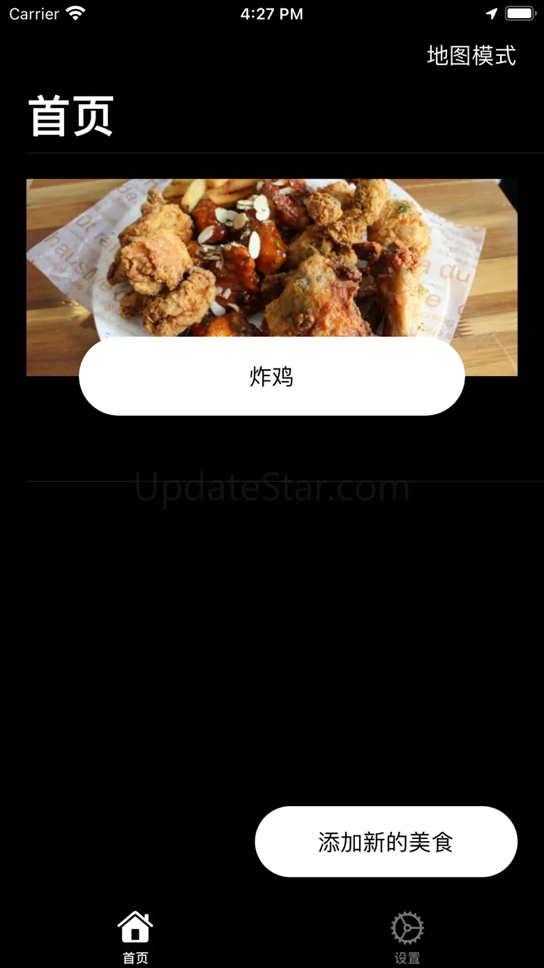 韩小圈 - 韩食图鉴 1.1.0