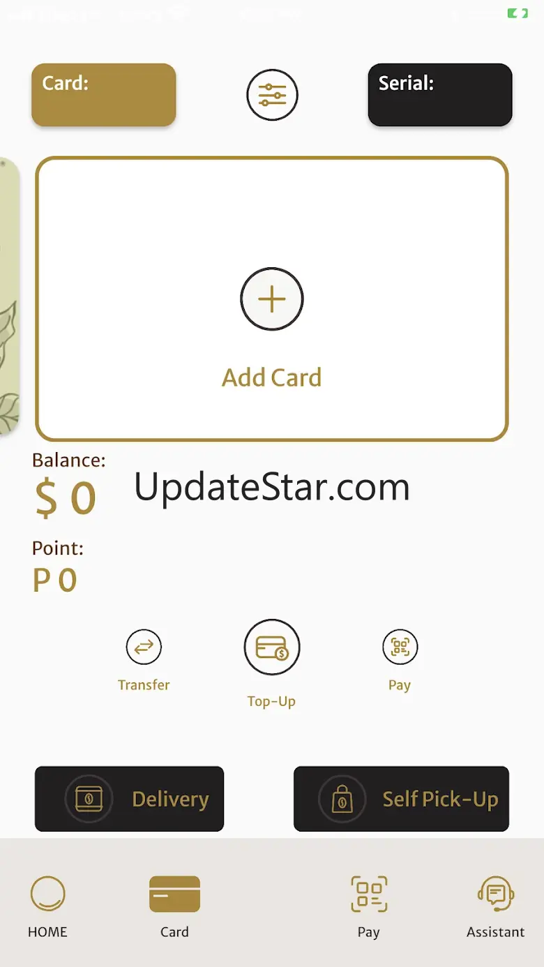 BROWN Reward 3.4.230884