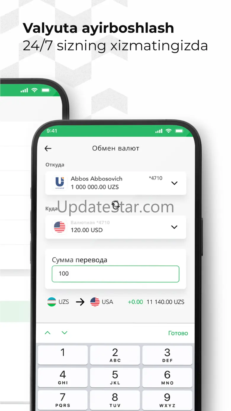 MAVRID v1.2.5