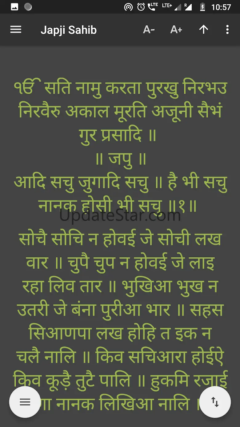 Gurbani - Nitnem with Audio an 5.2.5