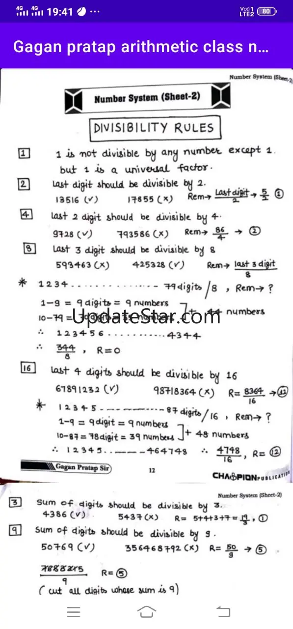 Gagan Pratap Sir class notes 2.0