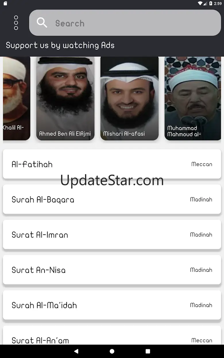 M.Ali Al-Banna Quran offline 3.0.0