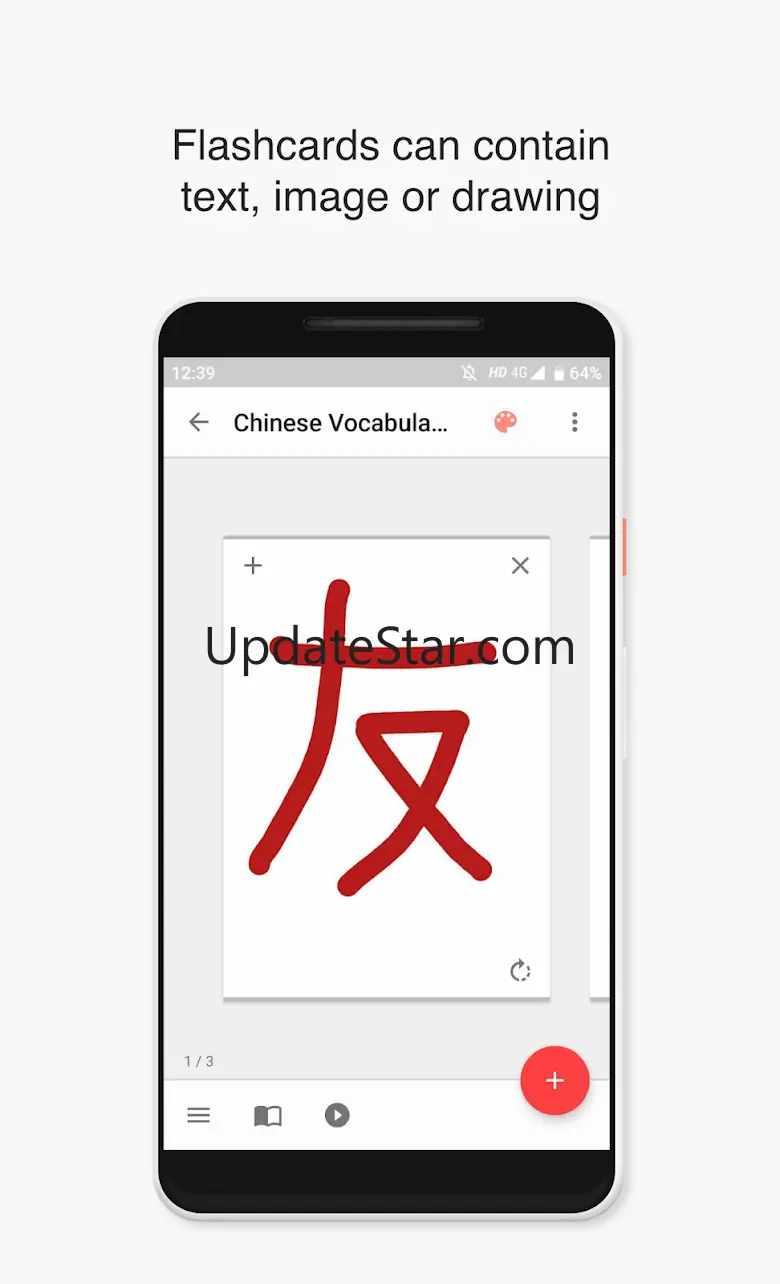 Flashcards Maker 1.4.9