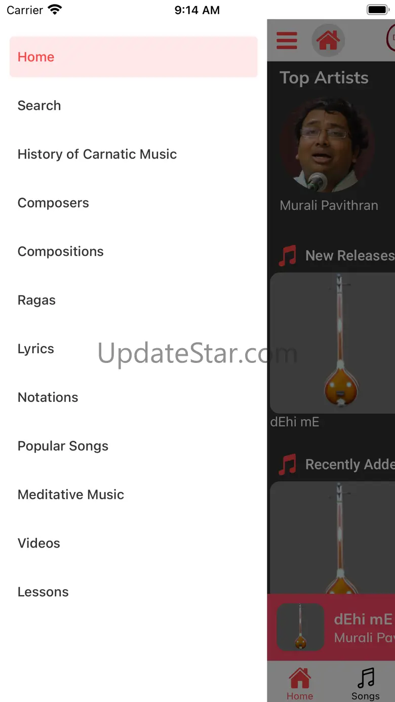 Carnaticpedia 1.1.5