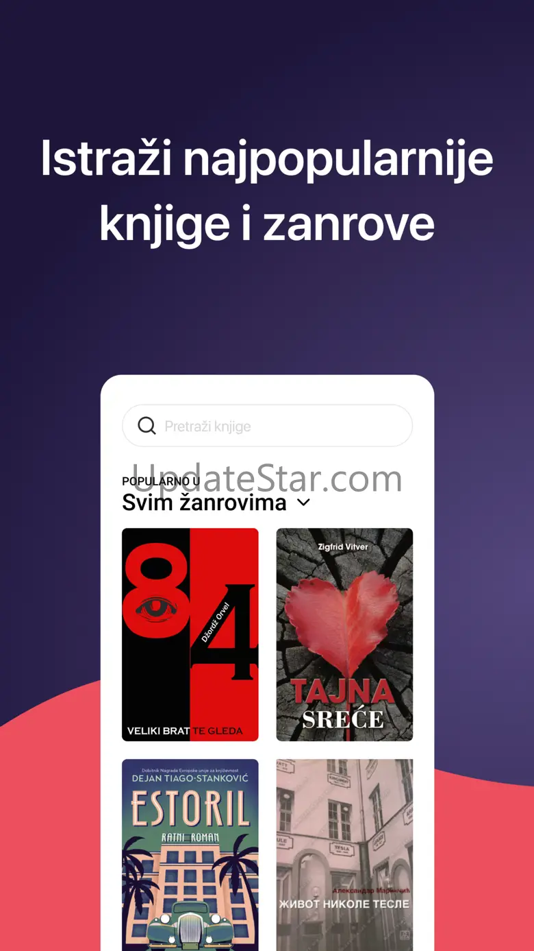 Knjigapriča - audio knjige 1.0.1