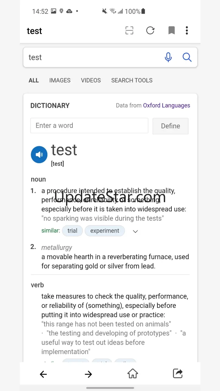 Hacoo Browser V3.0.1